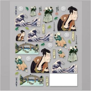 浮世絵の巨匠による名画を、レジンシールにしました。切り抜き加工が施されているため、レジンアートにぴったりの形で簡単にアレンジできます。お気に入りの浮世絵で、自分だけの作品をお手軽に制作してみませんか。レジンの中に入れたり、外側にはったりすることが出来ます。外側にはる場合はコーティングをしてください。レジンに埋め込むと透明感あるデザインが出来上がります。※極薄の素材を使用しています。※粘着力が強いためシールがはがれにくい素材になっています。ピンセットをご使用ください。サイズシート:88×110mm個装サイズ：9×11×1cm重量個装重量：6g仕様両面タイプ生産国日本fk094igrjs