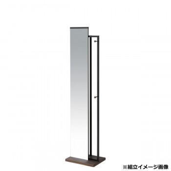 弘益(KOEKI) UTILITY ハンガー付ミラー ブラウン HM400BR