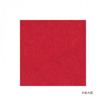 ハマナカ フェルト羊毛ソリッド 50g No.24 440-000-24