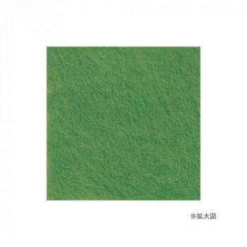 ハマナカ フェルト羊毛ソリッド 50g No.46 440-000-46