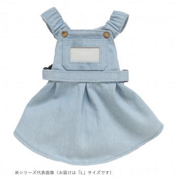 長さ調節機能付きバックル付きです。背中ポケットに入れられる迷子札も付いています。サイズ首回り:43〜55cm、胴回り:35〜56cm、着丈:30cm個装サイズ：30×11×1cm重量個装重量：101g素材・材質生地:綿部品:ポリアセタール樹脂/亜鉛合金仕様迷子札付長さ調節機能付きバックル生産国中国fk094igrjs