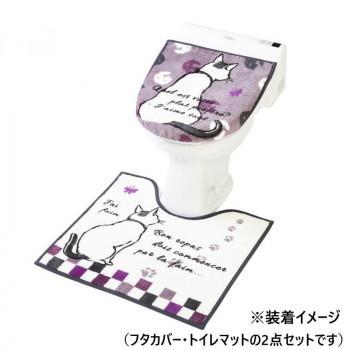 兼用フタカバー&トイレマットの2点セットです。サイズトイレマット:奥行き55×60cm個装サイズ：9×24×34cm重量個装重量：200g素材・材質アクリル100%仕様洗濯可能すべりにくい加工生産国中国fk094igrjs