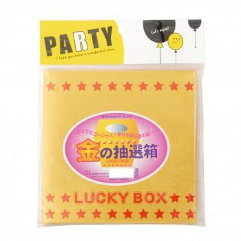 幸せを呼ぶ金の抽選箱です。取り出し口は直径90mmです。サイズ箱:200×200×200mm、取り出し口:直径90mm個装サイズ：20×23×1.5cm重量130g個装重量：130g素材・材質紙仕様組立式生産国日本fk094igrjs