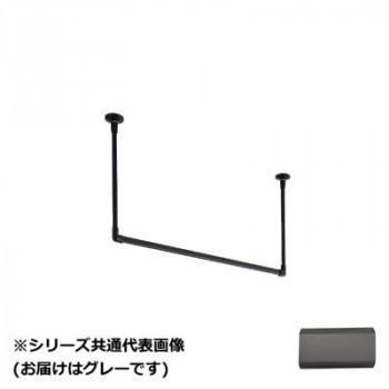 30019722　トーソー(TOSO)　ハンギングバーH2　天井付Cセット　グレー　900X600mm