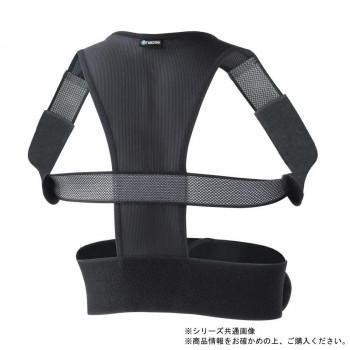 丸光産業 姿勢サポートベルト ブラック M 320605