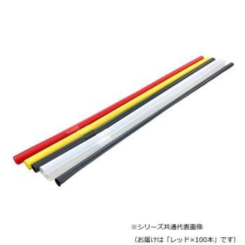 ペットボトルに最適　フレックスストロー　セミロング　100本入 レッド 4625/07