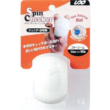 サイドカットボールで正しい握り方、回転をチェックできます。サイズΦ6.8cm個装サイズ：7×10×15cm重量80g個装重量：100g素材・材質ラバースポンジ生産国台湾fk094igrjs