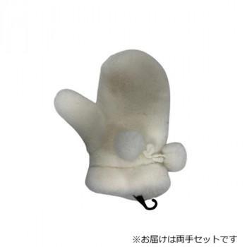 婦人用のストレッチボアミトンです。サイズ個装サイズ：19×11×14cm重量個装重量：72g素材・材質アクリル、ナイロン、ポリウレタン仕様婦人用生産国中国fk094igrjs