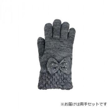 リボン付きのシンプルでかわいい子供用手袋です。サイズ子供用フリーサイズ個装サイズ：12×11×3cm重量個装重量：25g素材・材質AN他裏地:ナイロン仕様子供用生産国台湾fk094igrjs