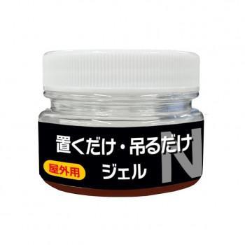 被害のある場所に置くだけで簡単設置!ネズミが出現するところに約1m置きに1個。 雨に弱いので、雨があたる場所では付属のカサを取り付けてください。忌避成分は空気より重いため、高いところで使用すると効果が大きくなります。ネズミは壁に沿って移動することが多いため、できるだけ壁沿いに設置してください。【効果的な使用法】・忌避成分は空気より重いため、高いところで使用すると効果が大きくなります。・ネズミは壁に沿って移動することが多いため、できるだけ壁沿いに設置してください。ネズミが出現するところに約1m置きに1個。 雨に弱いので、雨があたる場所では付属のカサを取り付けてください。【効果の持続期間】使用環境にもよりますが、約1ヶ月が目安となります。【使用上のご注意】※本製品はネズミの被害の軽減を目的としてものです。ネズミが一切近づかなくなるものではありません。※特異なニオイがしますので、近隣のご迷惑にならないようにご注意ください。※容器には水やゴミが入らないようにしてください。※設置の際は換気に気を付け、必要に応じて手袋や保護マスクをつけてください。※皮膚についた場合は、石けん等でよく洗ってください。※本製品はたべものではありません。お子様の手が届かない場所に保管してください。内容量50gサイズ個装サイズ：6.2×6.2×5cm重量個装重量：72g素材・材質エタノール、植物性香辛料　植物性精油、チオフェン類など仕様保管方法:直射日光を避け、冷暗所にて保管使用期限:180日生産国日本fk094igrjs