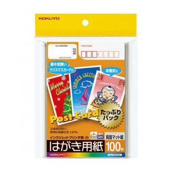 郵便番号枠があらかじめ印刷されているので、オリジナルはがきが簡単に作成できます。※エプソンの顔料プリンタPXシリーズ、PM-4000PXに対応しています。PX-Vシリーズ、PX-Aシリーズなどで出力した場合は、指などで紙の表面をこすると風合いが変わることがあります。サイズ縦148×横100mm個装サイズ：20×14×3cm重量個装重量：274g仕様サイズ:ハガキサイズ両面マット紙白色度:白色度91%程度両面印刷用紙、郵便番号枠・切手枠ありセット内容100枚生産国日本fk094igrjs