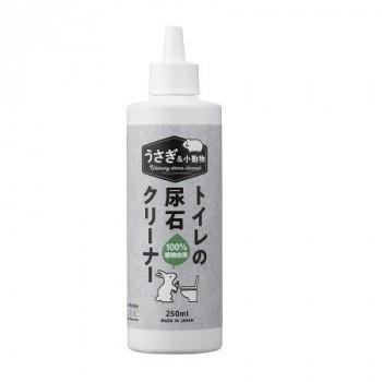 天然成分由来の発酵乳酸成分でペットや人、環境にやさしい。トイレやケージの金属部分への腐食性が低く、高い除去能力で除菌効果も。トイレやケージの底トレイに付着した尿石汚れをきれいにします。サイズΦ52×H180mm個装サイズ：5.2×5.2×18cm重量個装重量：285g仕様うさぎ・小動物用成分:水、乳酸液性:酸性内容量:250ml生産国日本fk094igrjs
