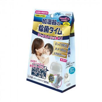 加湿器のヌメリや嫌なニオイを防ぎ、タンク内は雑菌をしっかり除去します。 使いやすいスティックタイプで、給水時にタンクに袋のままポンと入れるだけ。持続効果約1カ月と長持ちです。 赤ちゃんやペットがいるご家庭にも安心。除菌剤は安全性の高い原料を使用しております。サイズ100?45?165mm個装サイズ：10×4×16cm重量個装重量：10g素材・材質徐放性抗菌活性炭セット内容5g×2包入生産国日本fk094igrjs