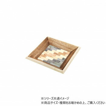 ボーン トレイ スクエア バンピーウェーブ 12824810438