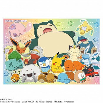※2026年2月20日入荷分予約受付中 ビバリー ポケットモンスタージグソーパズル ポケモン みんなでおやすみ 80ピース 80-034