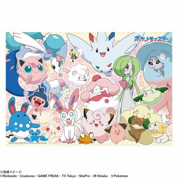 ※2026年2月20日入荷分予約受付中 ビバリー ポケットモンスタージグソーパズル フェアリータイプ大集合 100ピース 100-052