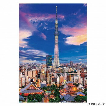 ビバリー 風景日本ジグソーパズル 東京スカイツリー トワイライト 300ピース 93-147 1