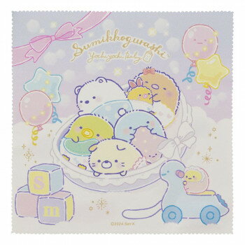 ザヴィーナミニマックス 眼鏡拭き すみっコベビー-1 18938