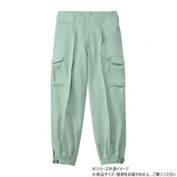 桑和 1018 ワンタックカーゴニッカ 91サイズ モスグリーン(107)