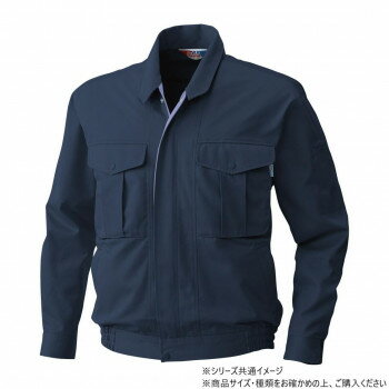 桑和 4113 長袖ブルゾン LLサイズ ネイビー(1)