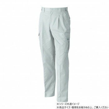 桑和 4228 ツータックカーゴパンツ 91サイズ シルバーグレー(22)