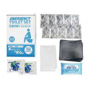 B5ファイルボックスサイズの箱入りで棚や引き出しにコンパクトに備蓄可能。水がなくてトイレが使えない時にも便座に袋をセットし、使用するだけで簡単に排泄処理ができます。処理後は可燃物として廃棄可能。処理袋には使用方法を4か国語で表示。サイズ個装...