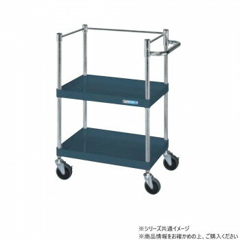 サカエ CSパールワゴン中量タイプ コボレ止め付 ダークグレー CSP-7582KNUD