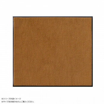 (クリーンテックス) 抗菌バスマット 40×60 cm