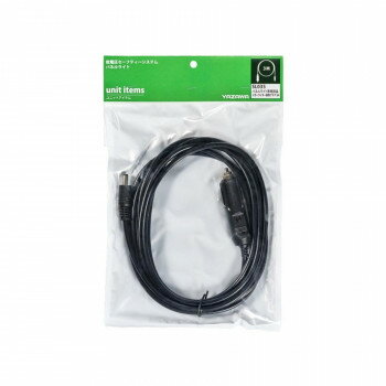 YAZAWA(ヤザワ) DC12専用部品シガーライター耐熱プラグ3m SL035