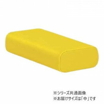 高田ベッド製作所 かどまるマクラ(中) イエロー TB-77C-110(3.0)