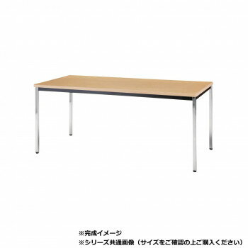 棚はなく、シンプルで使いやすいデザインの会議用テーブルです。角脚です。サイズ幅1800×奥行600×高さ700mm/脚間寸法1710mm個装サイズ：18.2×65×10cm重量19.2kg個装重量：19200g素材・材質天板:28mm厚メラ...