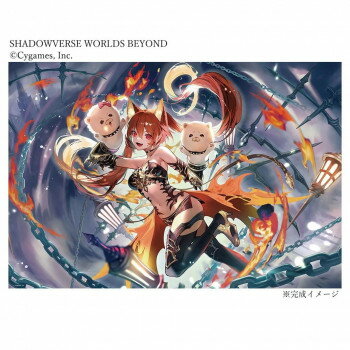 楽天市場】ベルセルク パズルの通販