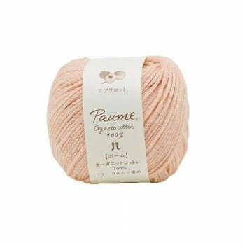 ハマナカ ポームリリー フルーツ染め No.502 2428502