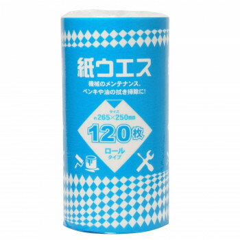 小野商事 エース 紙ウエス ロールタイプ 1巻120枚 WS6690