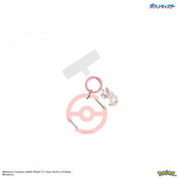 ポケットモンスター マルチリングプラス クリアカラビナ付き ニンフィア POKE-987C