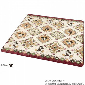 フランネルラグ ミッキーマウス/オリエント 180×180cm RE