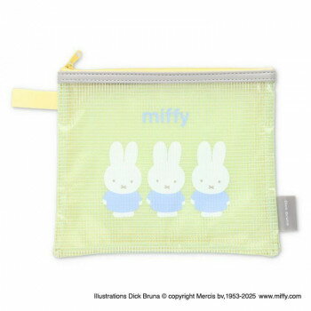 ゾーウィー ミッフィー ターポリンポーチフラットmiffy ライトグリーン 700