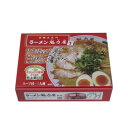 ※2025年9月1日入荷分予約受付中 銘店シリーズ 京都ラーメン魁力屋 (3人前)×10箱セット