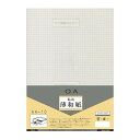 和紙のイシカワ 粘着薄和紙 A4判 10枚入 5袋 OATW-1000-5P