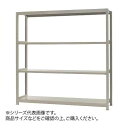 軽中量ラック 耐荷重200kgタイプ 単体 間口1800×奥行600×高さ1800mm 4段 アイボリー