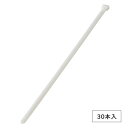 OHM ワイドタイ 屋内用 430mm 白 30本入 WLT-N430-W30P