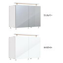 耐震収納上置き 冷蔵庫上じしん作くん ハイタイプ IBJ-60H S・シルバー
