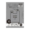 オルディ プラスプラスカラー手提げ袋M グレー20P×100冊 10730023(3)