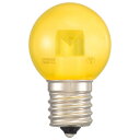 OHM LEDミニボール球装飾用 G30/E17/1.2W/52lm/クリア黄色 LDG1Y-H-E17 14C