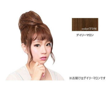プリシラ めちゃ楽メガ団子ウィッグ ミディ DG-01M 耐熱 TDM・デイリーマロン プリシラ めちゃ楽メガ団子ウィッグ ミディ DG-01M 耐熱 TDM・デイリーマロン