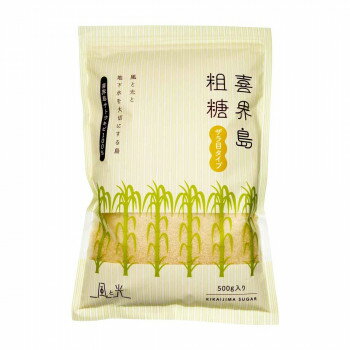 風と光 喜界島粗糖 500g×20 風と光 喜界島粗糖 500g×20