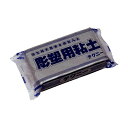彫塑用粘土 テクニー プレーン 1kg×10個