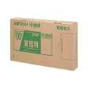 ジャパックス BOXシリーズポリ袋90L 半透明 100枚×3箱 TN94(3)