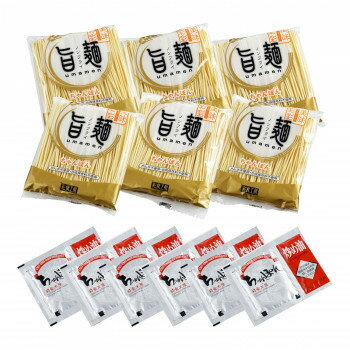 「旨麺」長崎ちゃんぽん 6食セット FNC-6 「旨麺」長崎ちゃんぽん 6食セット FNC-6