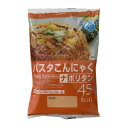 ナカキ食品 パスタこんにゃくナポリタン 24個セット(4)